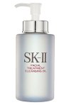 SK-II Treatment Cleansing Oil